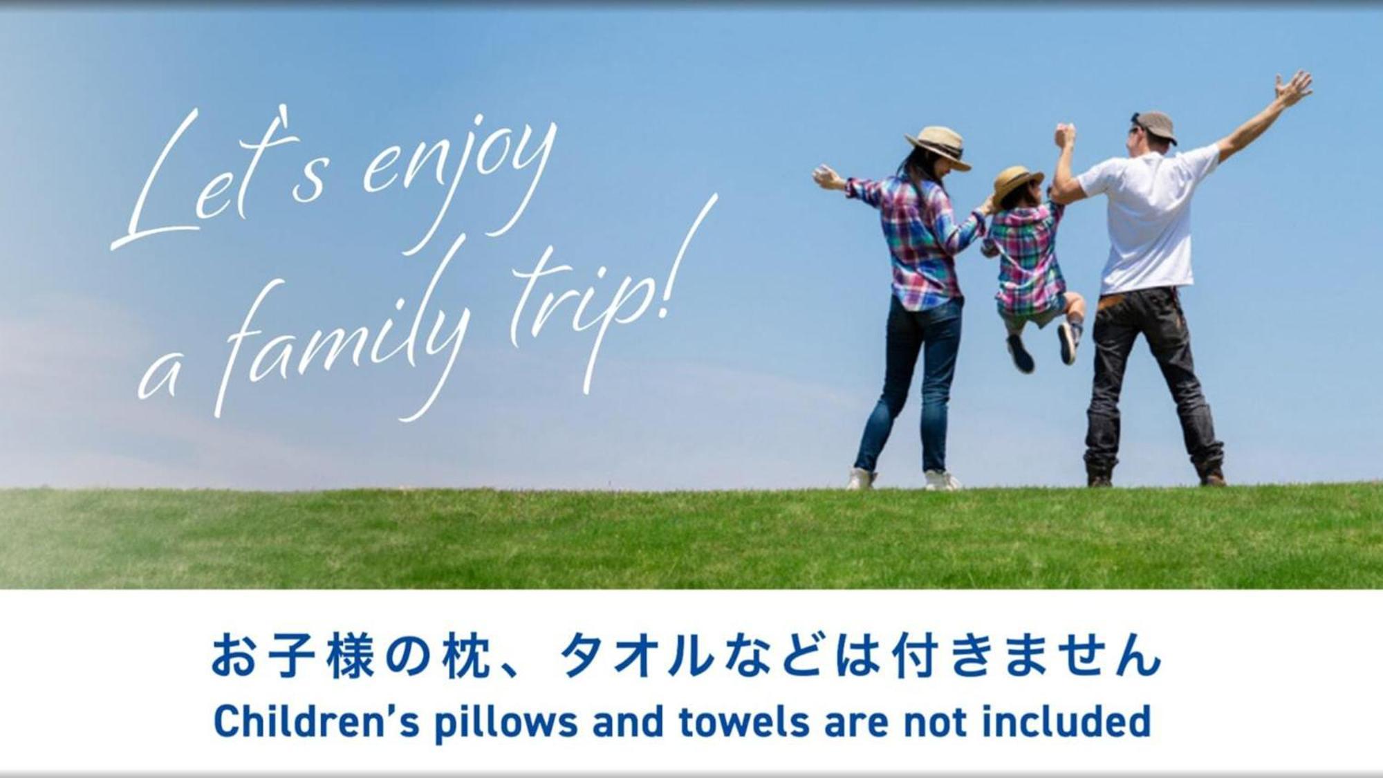 Toyoko Inn Hachinohe Ekimae Экстерьер фото
