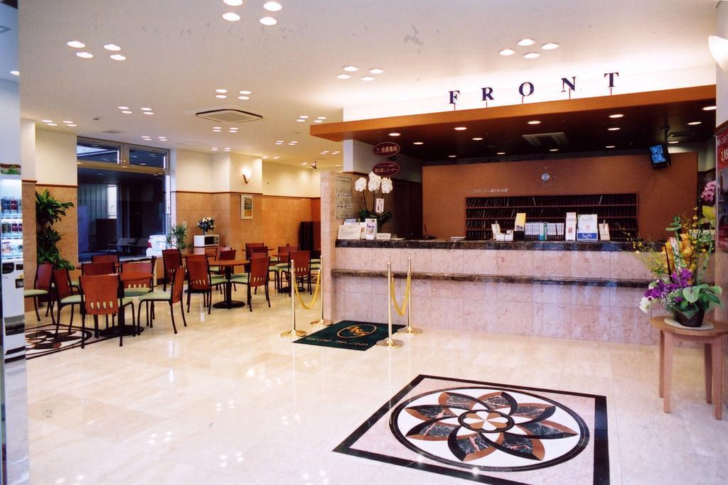 Toyoko Inn Hachinohe Ekimae Экстерьер фото